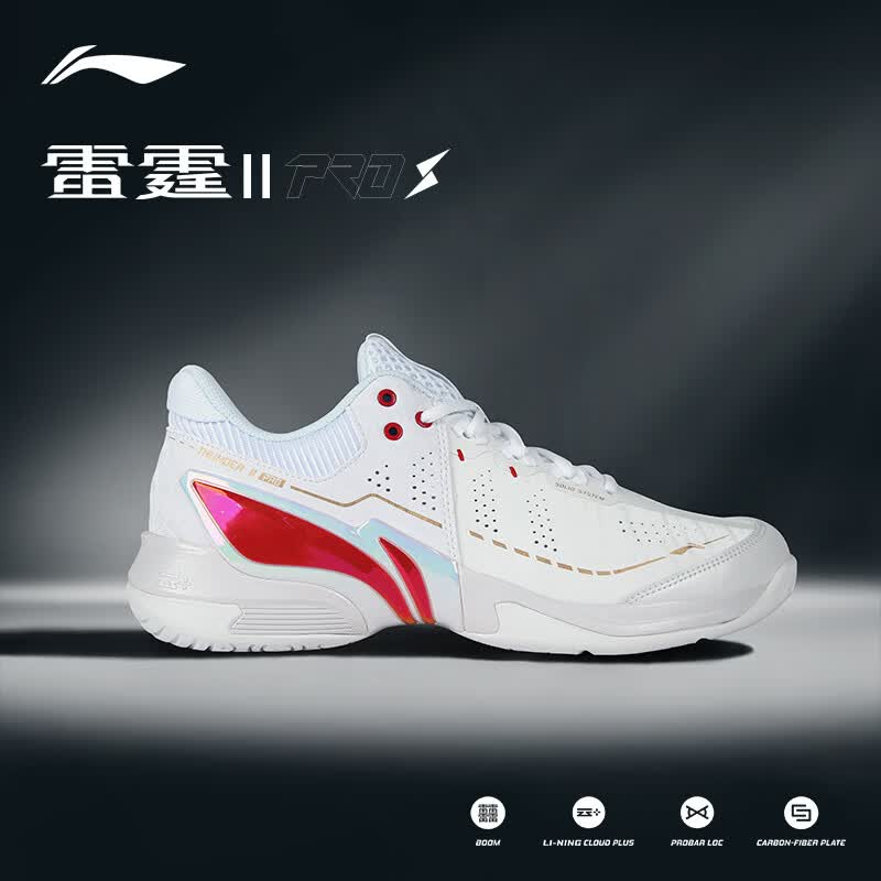 李宁（LI-NING）【雷霆2PRO】羽毛球鞋2026年新品男女同款防滑减震专业运动比赛鞋 标准白/亮霓虹【宽楦】 46 (295mm)