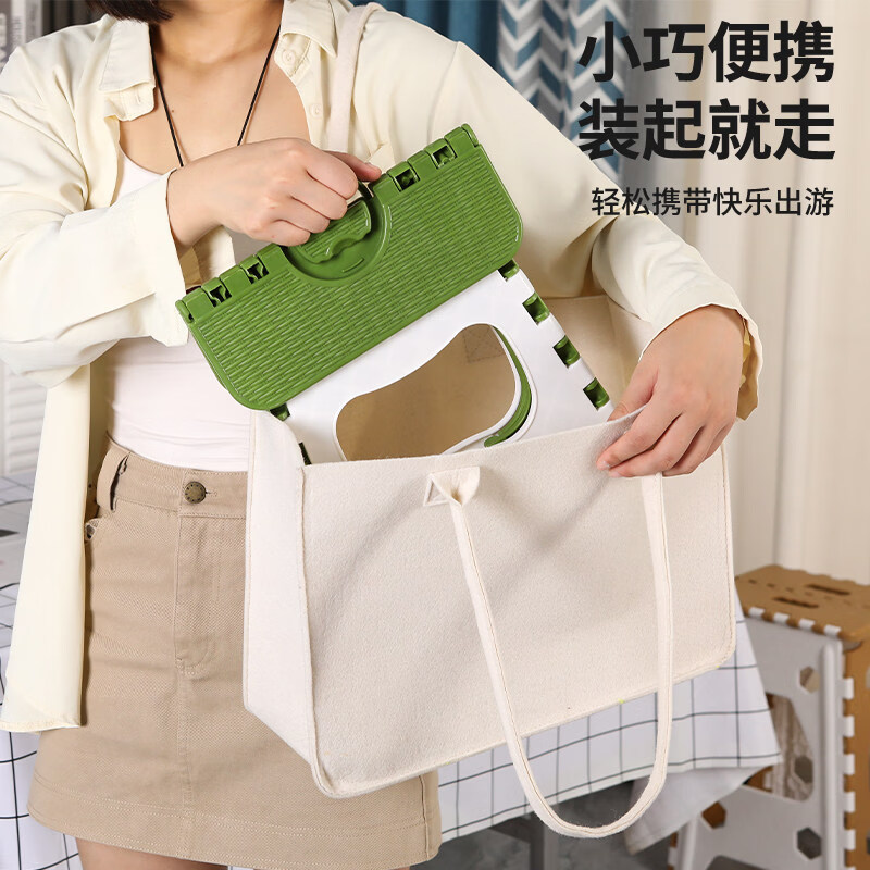 胖东来同款折叠凳户外便携式火车马扎家用换鞋凳塑料小板凳餐桌收 坐高20厘米【深蓝】