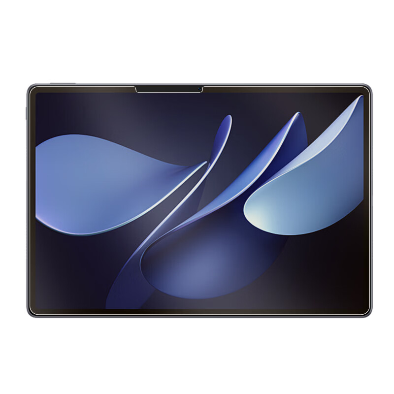 0度适用2025款华为平板钢化膜matepad pro13.2 MATEPADPRO12.2钢化膜柔光护眼防蓝光膜2025款保护膜 华为MatePadair-12英寸 AG防眩版-八项防护