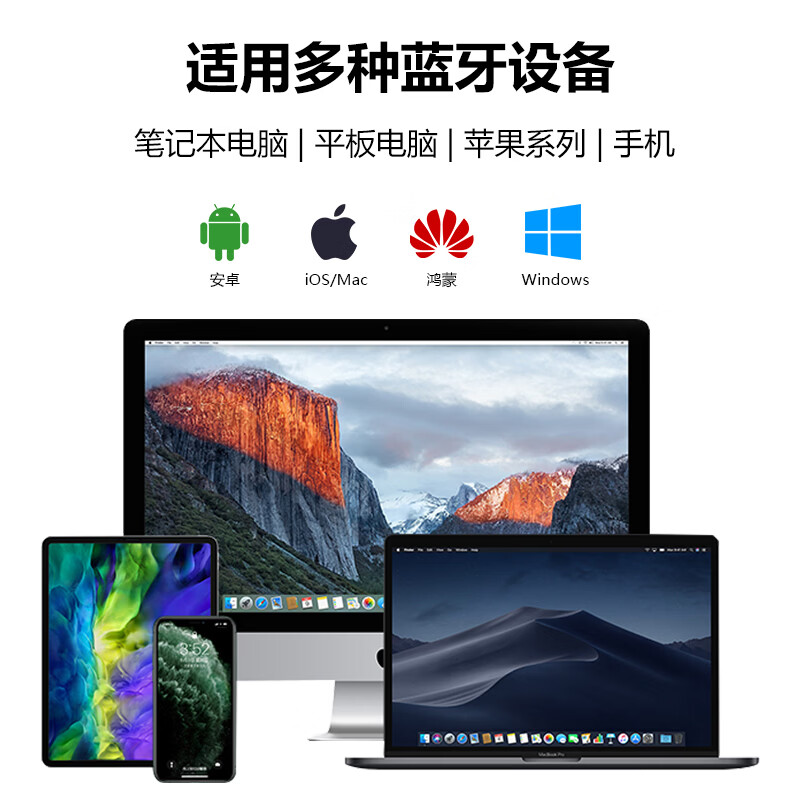 ANMV 蓝牙折叠键盘便携全尺寸办公无线鼠标套装 ipad平板MateXT手机Mac笔记本电脑数字键触控 【A909Pro非凡大师红】全尺寸键盘+蓝牙鼠标