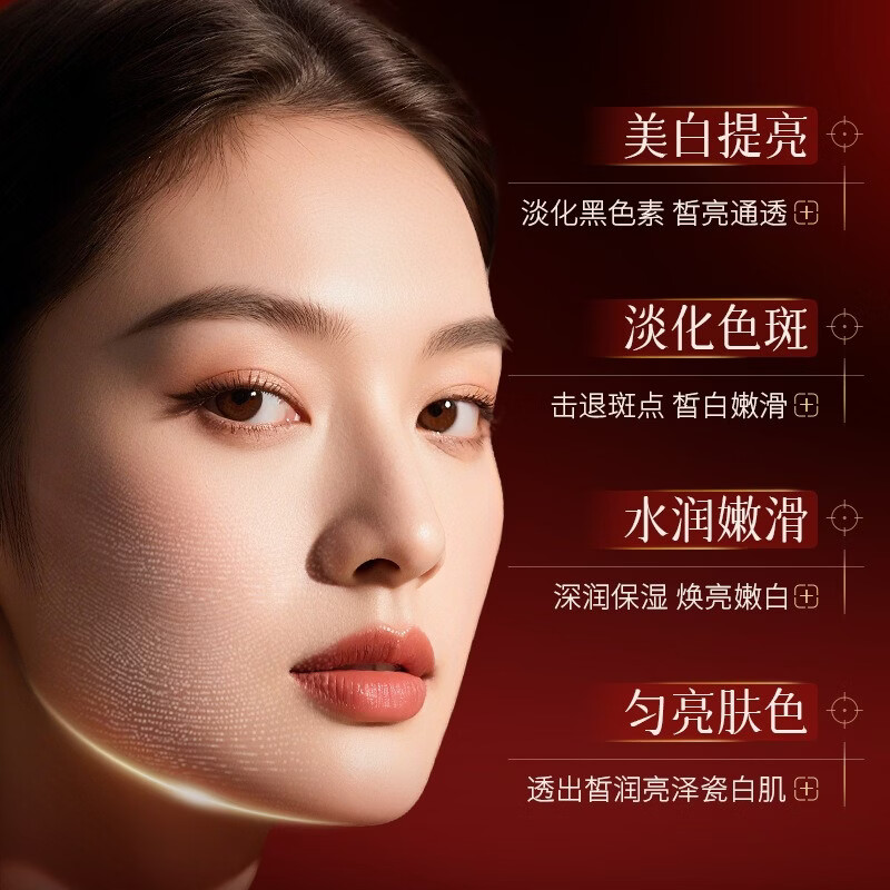 法颜蔻（FAYANKOU）芦荟鲜妍舒缓修护奢润礼盒 补水滋润紧致肌肤护肤套装 一盒 40g+100g+150ml+50g+120ml+50ml