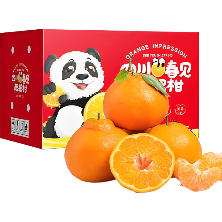 �Ĵ������ҰҸ� ����ˮ�� 8���ش����70mm������7.5�� 29.9Ԫ