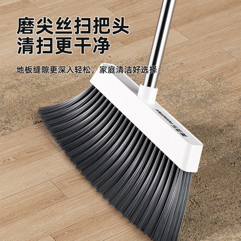 HoMettler不沾发扫把簸箕套装家用拖把刮水一体家用三合一垃圾铲扫帚两件套 绿色 一扫光3件套【扫把+簸箕+刮水器】
