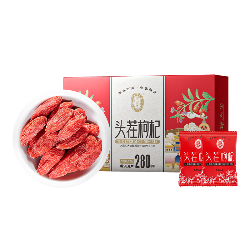 ����������� ���������ؼ�����Ӵ������� ��Я������װ ��Լ280��/50���� 250g*2�� 39.9Ԫ