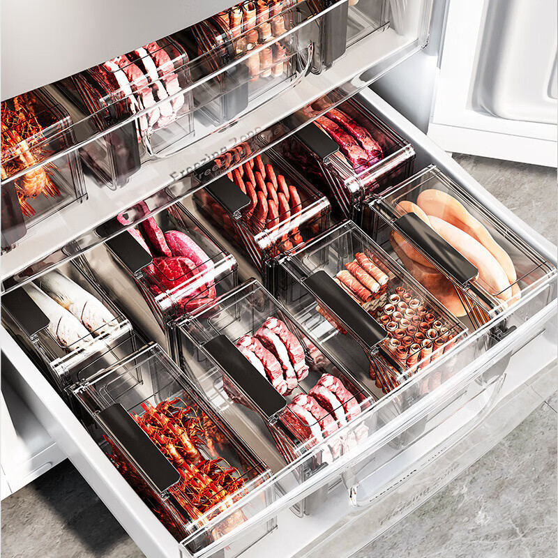 洋臣保鲜盒冰箱专用收纳盒冷冻食物冷藏密封长方形大容量整理盒 颜色随机2个装【约1100ML】