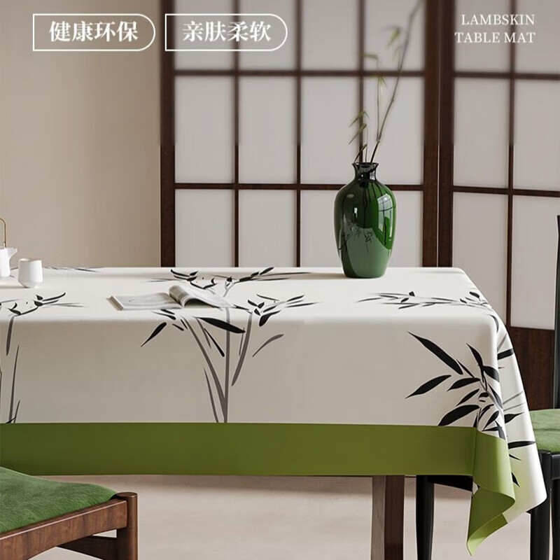 无印良品桌面保护垫小羊皮新中式桌布免洗防油防水餐桌垫茶几桌布 竹影清风 60X120