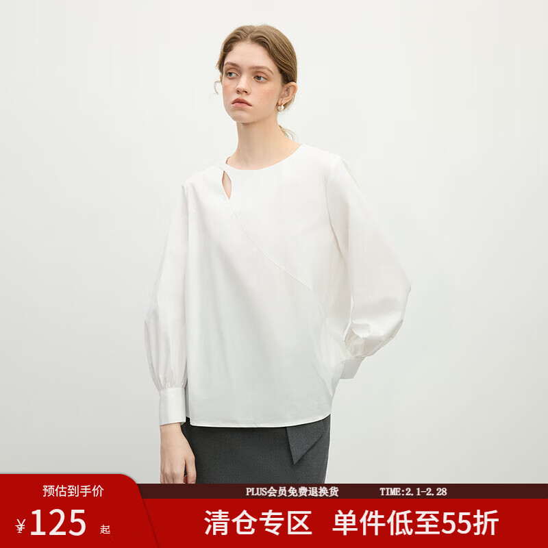 ��˼������Ƹ��οմ����Կ��ɰ����Ů�ճ�ͨ�ھŷ������11217 ��ɫ S 76.45Ԫ