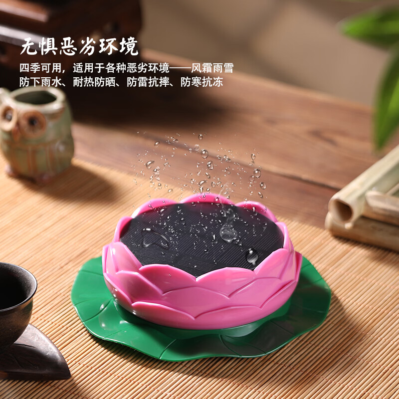 森宣户外太阳能播放机24小时循环音乐机防冻耐热防雨水音乐单曲循环播放器 粉色【内置49首】