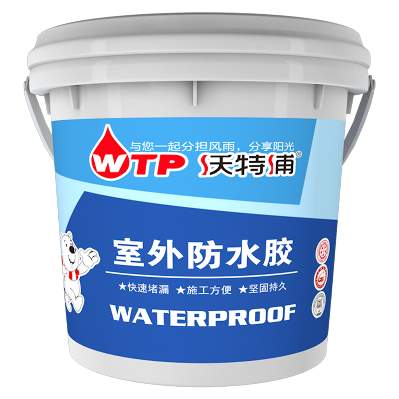 沃特浦防水涂料推荐,价格走势稳定持续攀升