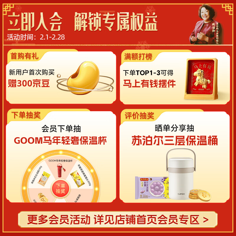 湾仔码头【水饺皇后推荐】年货送礼 速冻饺子 早餐速食 生鲜食品 小包装 1320g*2三鲜水饺