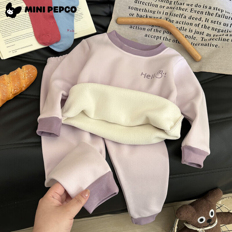 小猪班纳（PEPCO）新款儿童保暖套装男童加绒加厚秋衣秋裤冬季女童睡衣家居服两件套 KS酷森保暖套装-紫色 90 (建议身高75-85cm) 京东折扣/优惠券