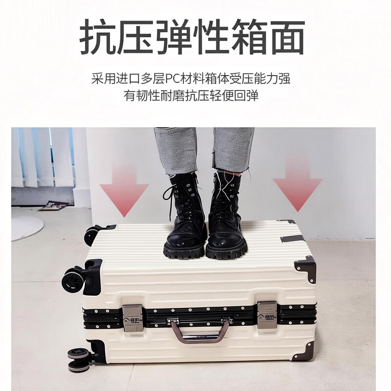 冇力新款行李箱铝框拉杆箱男女学生大容量密码箱高颜值旅行箱加厚皮箱 质感黑【钢钉加固铝框+加厚箱体】 28英寸