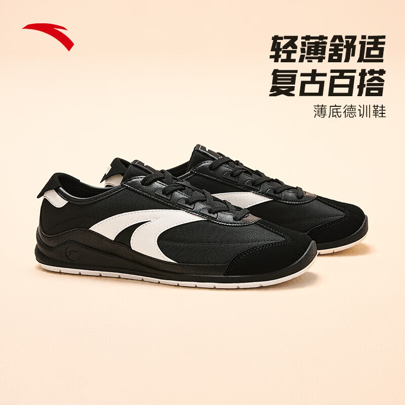 安踏林孝埈同款鸭嘴鞋丨薄底鞋德训鞋复古赛车休闲鞋男女平底鞋运动鞋 【男款】基础黑/象牙白-5 39 (男)/35.5(女)