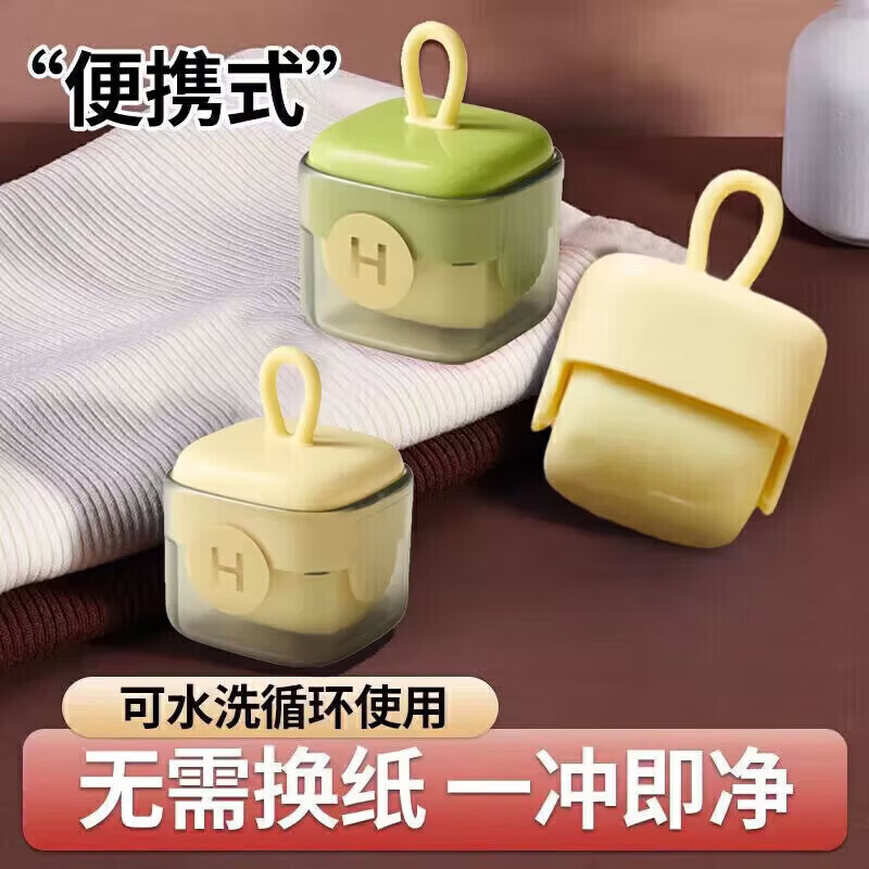 八海鸟可水洗粘毛器迷你新款多功能清洁便携家用不伤衣除毛球滚筒粘毛器