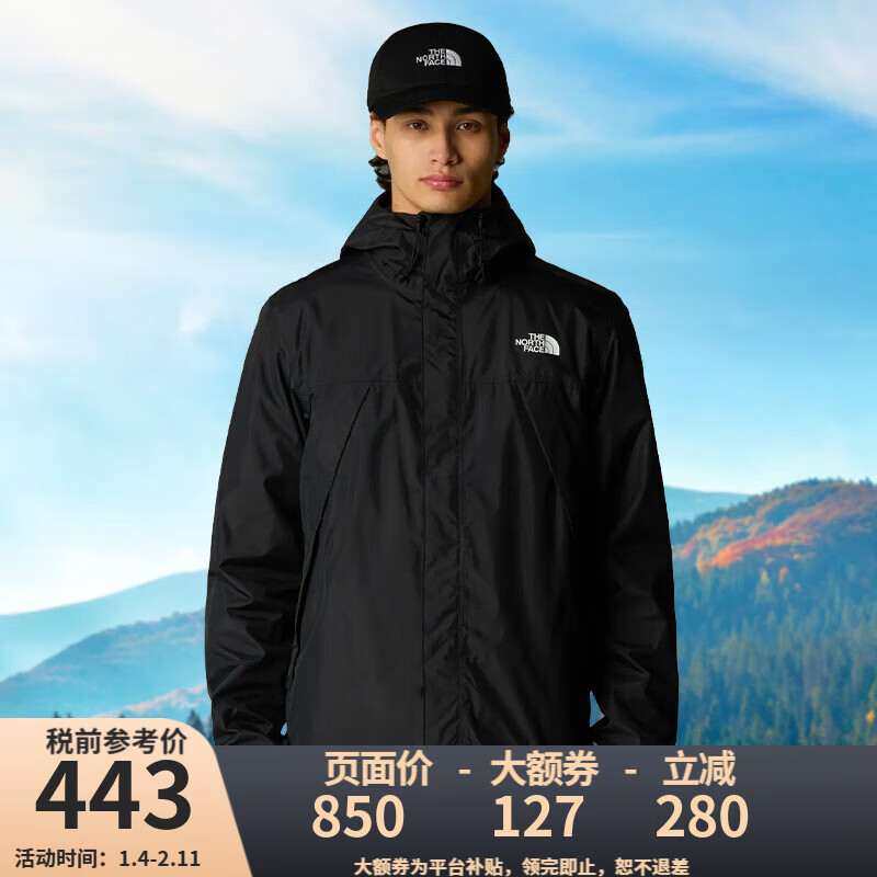 北面（The North Face）【断码清货JD物流】北面美版ANTORA男款连帽冲锋衣夹克 4H0-宇宙黑 XL