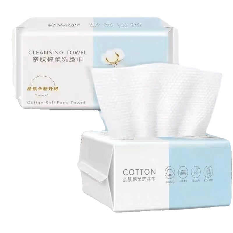 胖东来代购加厚家用一次性便携洗脸巾宝宝婴儿美容院洁面巾专同款 加厚珍珠纹【1包】洗脸巾 1包