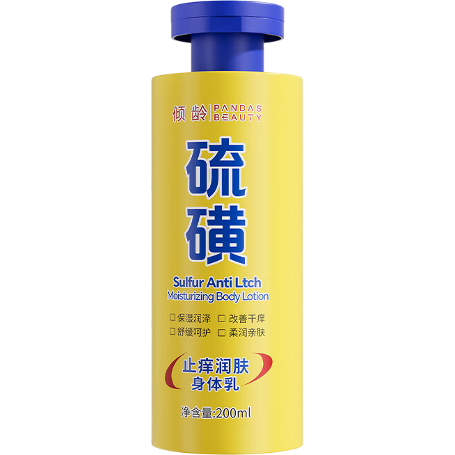 ���� ���ֹ������� 200g ���ÿ� ȫ����ʪ��ˮ������ 4.7Ԫ