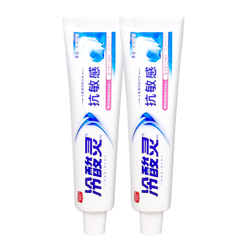 ������ �־��߿��������� 90g*2֧ ���� ���¿��� �������� 8.99Ԫ����8.99Ԫ����յ���