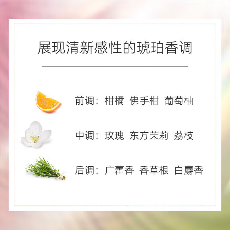 香奈儿CHANEL可可小姐香水经典COCO女士清新淡香氛礼盒生日礼物送女友 可可小姐淡香50ml
