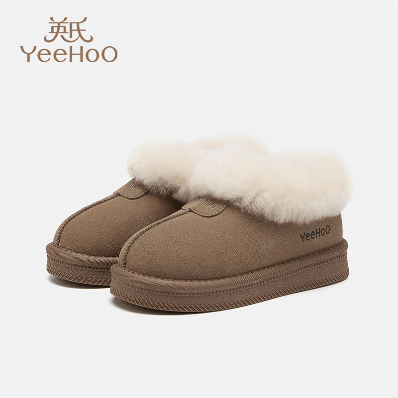 英氏（YEEHOO）童鞋儿童2025新款冬季加绒鞋皮毛一体软底雪地靴女童保暖棉鞋男童 驼色 32 内长20cm 适合脚长19.3-19.8cm