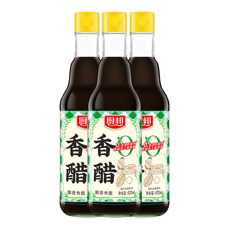 厨邦香醋 凉拌海鲜大米饺子酿造炒菜蘸料调味品 420ml*3瓶