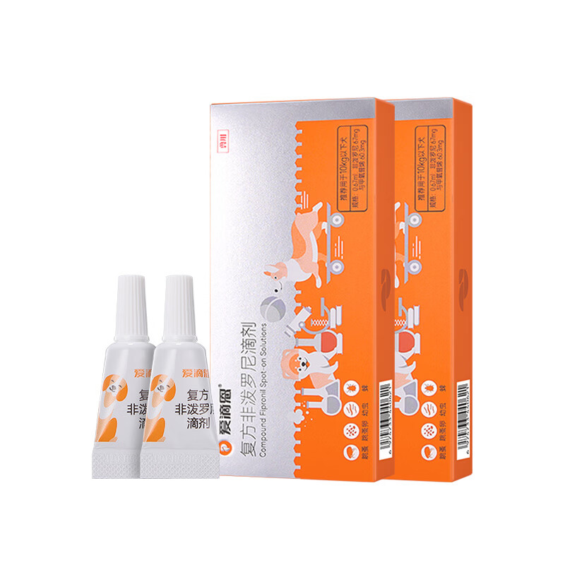 普安特猫咪狗狗驱虫药体外驱虫滴剂幼猫幼犬蜱虫跳蚤虫卵复方非泼罗尼 爱滴恩-复方非泼罗尼滴剂丨犬用 0.67ml*2支