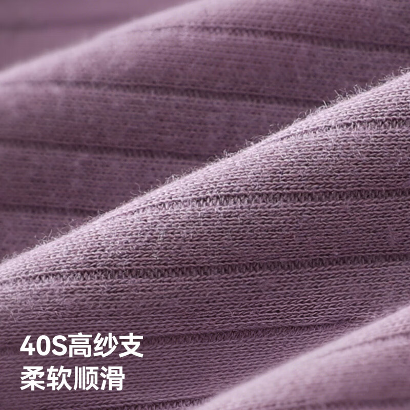 贝肽斯婴儿衣服春秋季新生儿长袖包屁衣纯棉男女宝宝连体衣打底哈衣 雾蓝 80cm