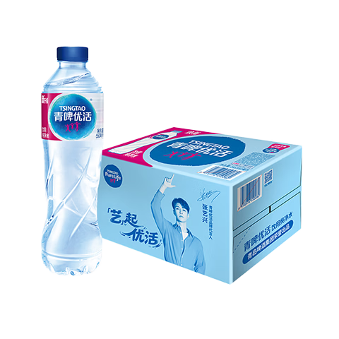 青啤优活纯净水550ml*24瓶饮用水整箱装 张艺兴代言【热门商品】