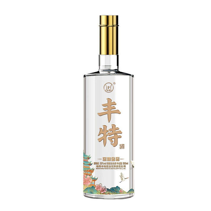 丰特浓香型白酒52度高度纯粮食酒口粮酒四川白酒宴请年货送礼 52%vol 2瓶 装 至臻金品a
