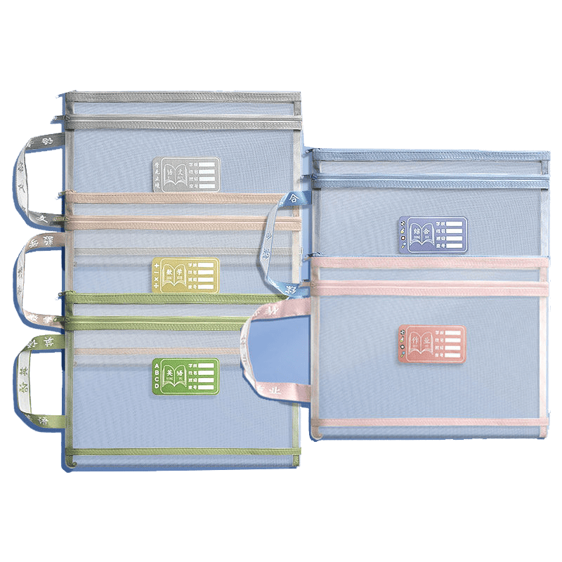 綠文5個裝A4雙層學科目分類袋小學生莫蘭迪文件袋手提拉鏈袋收納袋網(wǎng)紗語數(shù)英綜作