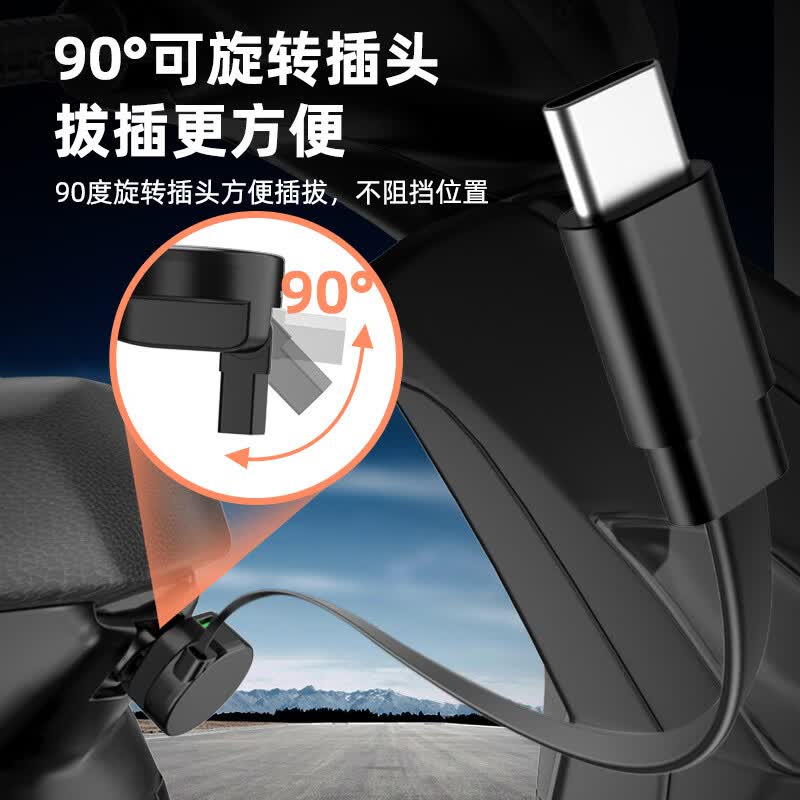 新国标电动车手机充电器快充 60V72v通用快充转换器usb车载充插头 240W新国标电动车手机车载充电器*支持快充*pd快充*1.4