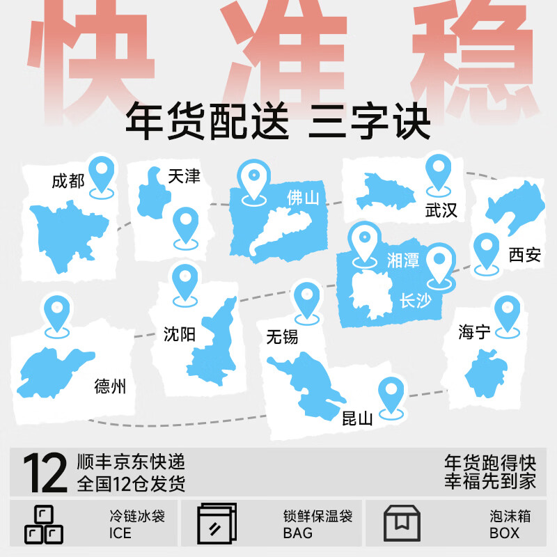 小熊早安A2牛奶手抓饼  儿童早餐半成品食品营养早餐面点早点 叮叮懒人菜 【加奶饼更香】A2牛奶手抓饼100g*20片