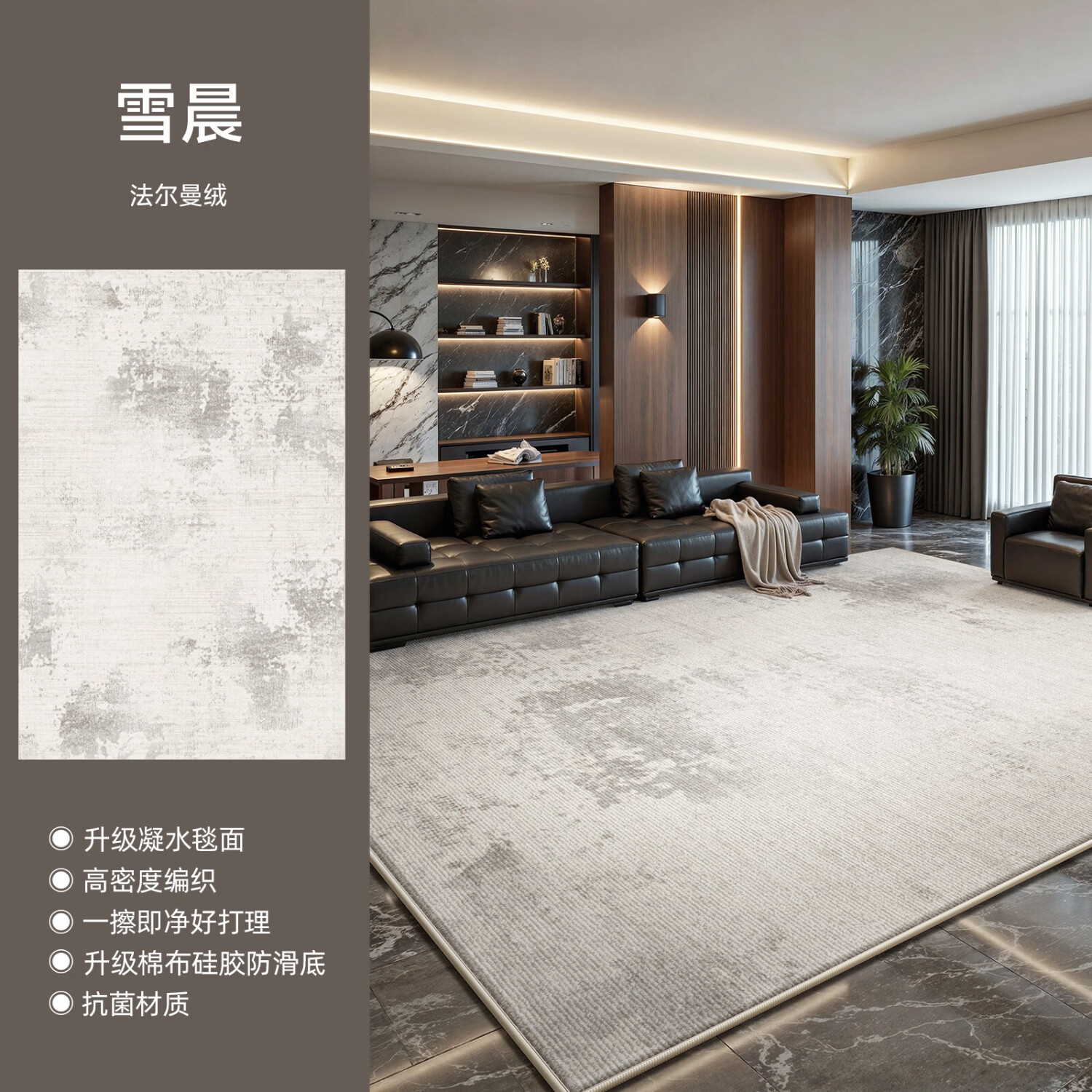 Y U-LIVE地毯客厅意式极简轻奢高级灰色2026新款免洗可擦卧室沙发茶几 圈绒-雪晨 140×200cm【升级加厚 0甲醛】