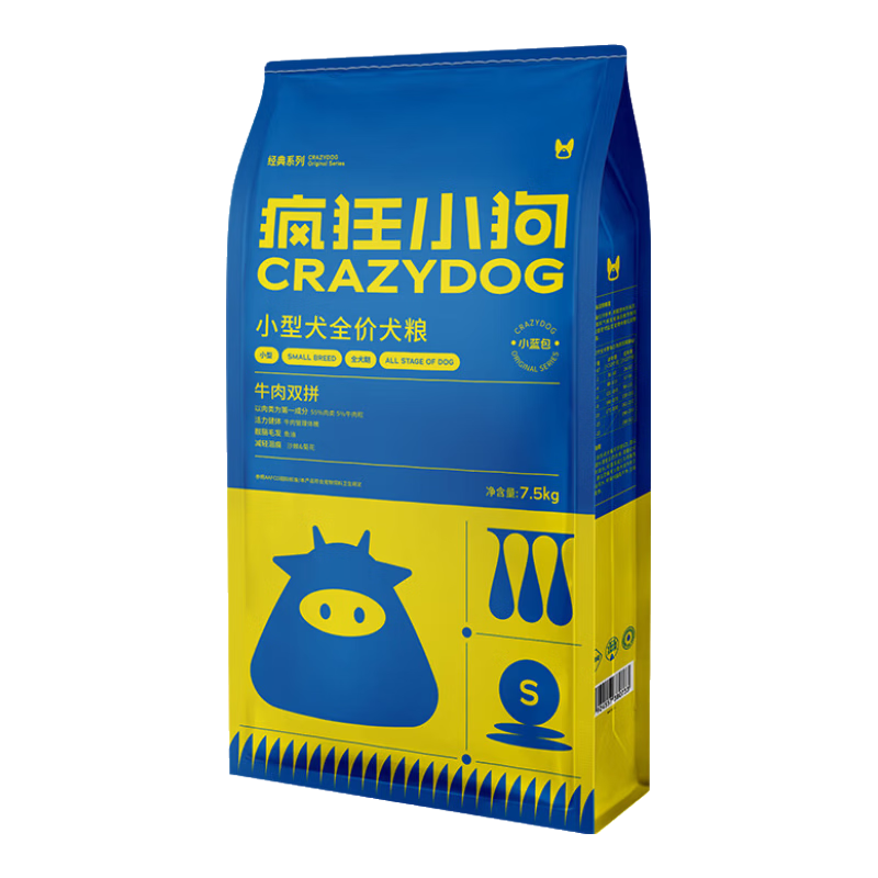 疯狂小狗定制款宠物狗粮比熊博美小型犬中大型犬幼犬成犬通用狗粮 小型犬牛肉双拼7.5kg