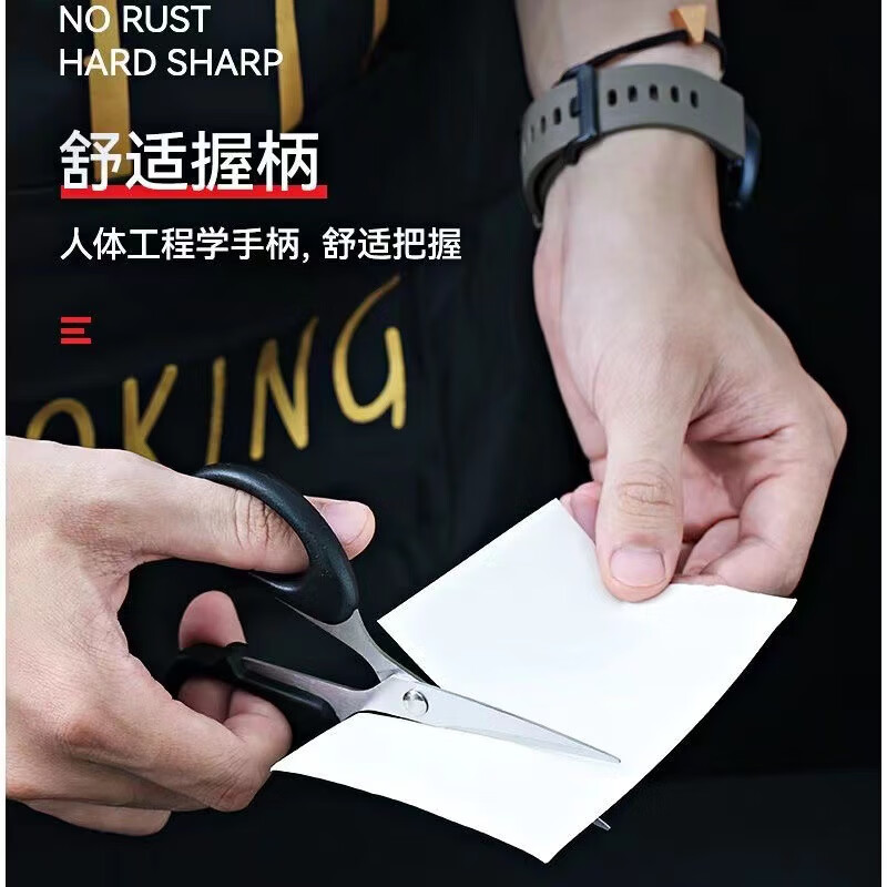 洋臣多功能厨房不锈钢剪刀三件套强力鸡骨剪家用剪肉套装  超值三件套【1套装】