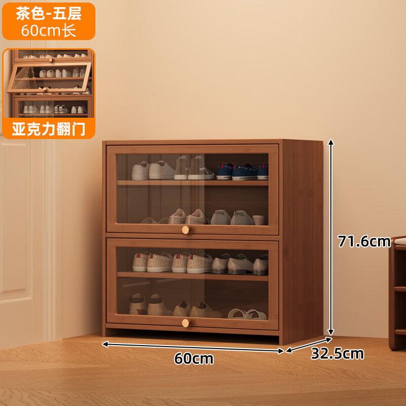 ���μ���Ь���Ӽ����ſڷ�����ʵľЬ�����ڶ������ʡ�ռ���������� ����Ь��5��60CM    194.04Ԫ