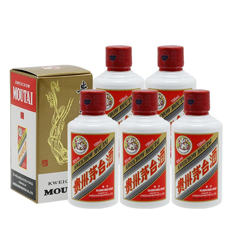 茅台贵州茅台酒飞天茅台小可爱礼盒酱香型白酒53度100ml*5瓶礼盒装
