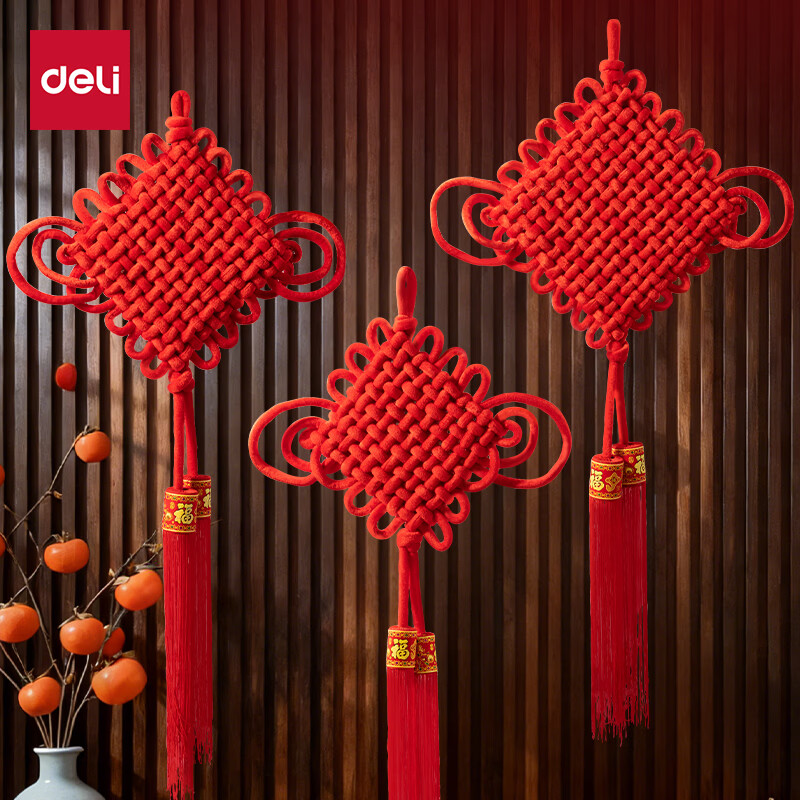 得力（deli）2026马年中国结福字挂件新年装饰春节过年乔迁客厅玄关挂饰 100*54cm HW605-B