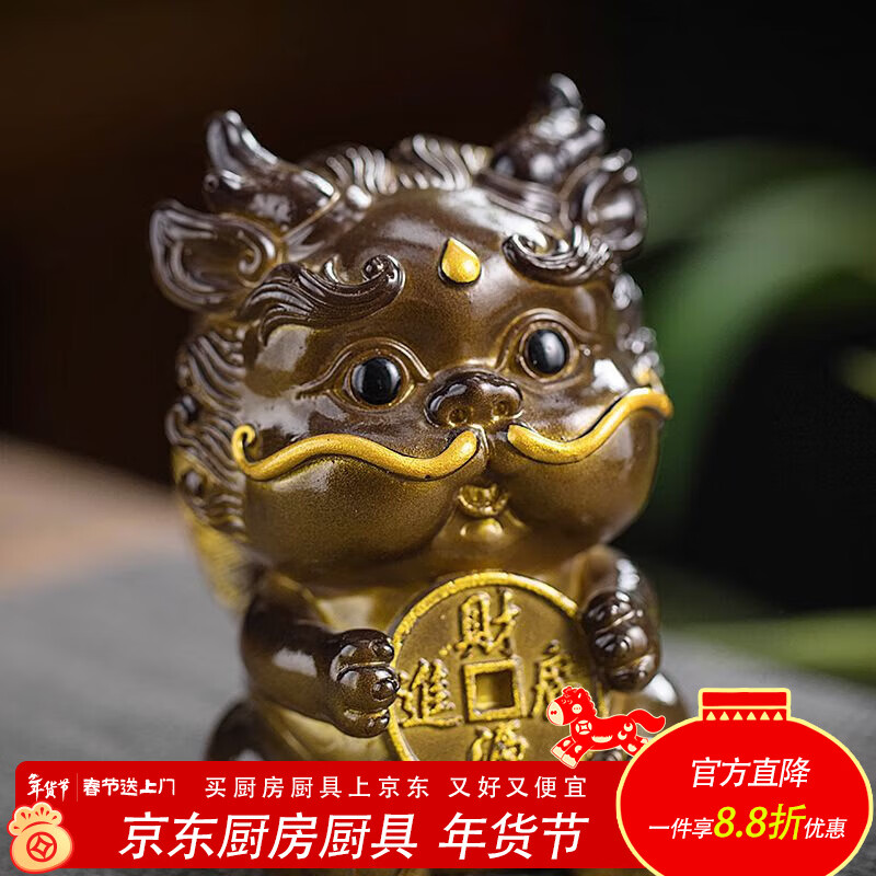 泰禧阁茶宠物摆件招财貔貅变色茶宠旺财可养创意茶具配件茶玩茶宠变色 变色茶宠-瑞兽招财貔貅-金色