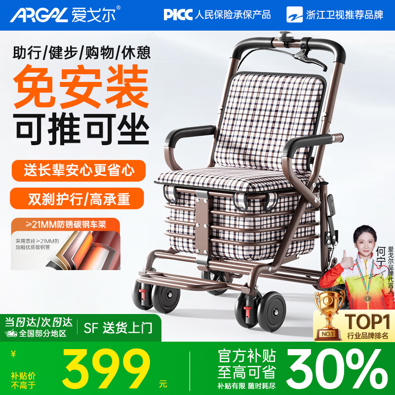 ���ڲ�����������������Ƴ����ƿ����ⰲװ�������������������۵��ӹ̹������Ƴ� ��ɲ�������󿿱� ����̤���̽�ͭ�� ˫�֡����� ���ͳ������ٷ���֤-TOP1���Ӻ�ӹ̳��ܣ�