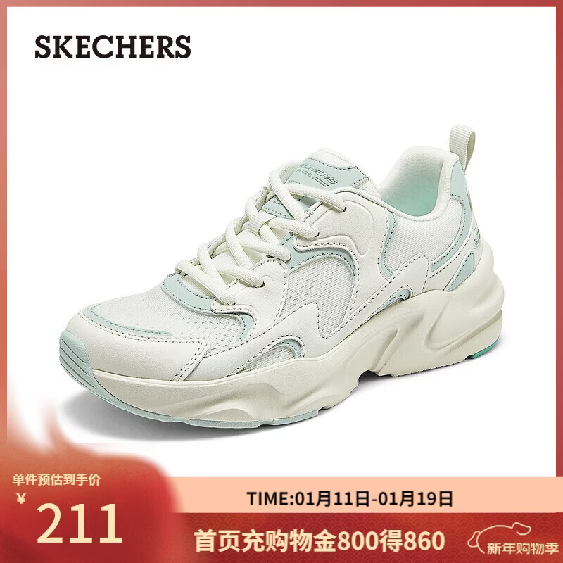斯凯奇（Skechers）新年礼物踏浪老爹鞋复古厚底潮流闪电鞋女冬季休闲运动女鞋117364