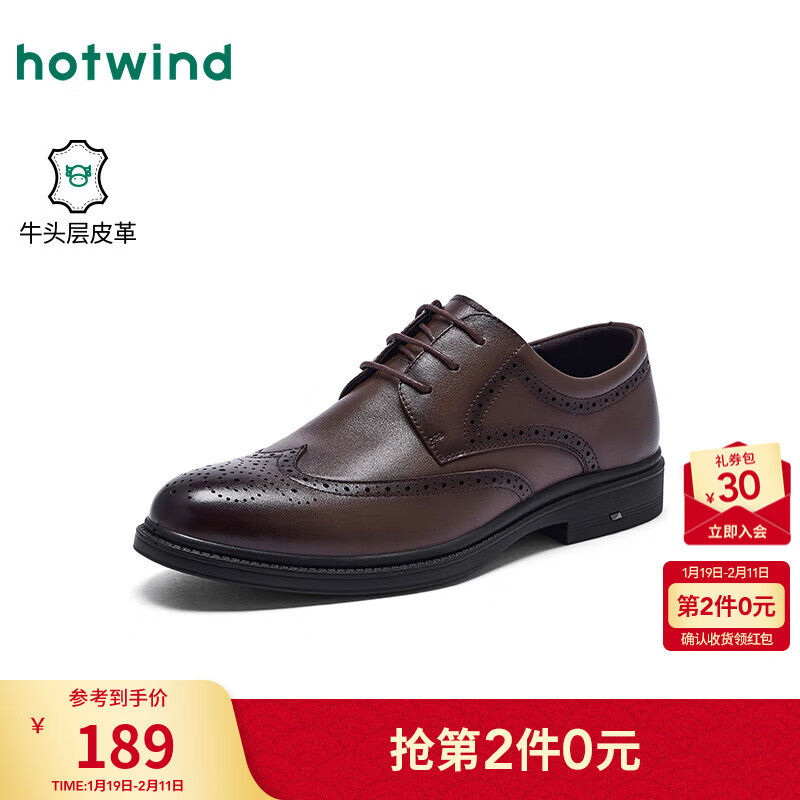 �ȷ���Ь�����¿�Ӣ�׷�����ƤЬ�ٴ���װ�����Ь�п�Ь�� 02��ɫ (ţͷ��Ƥ��) 40