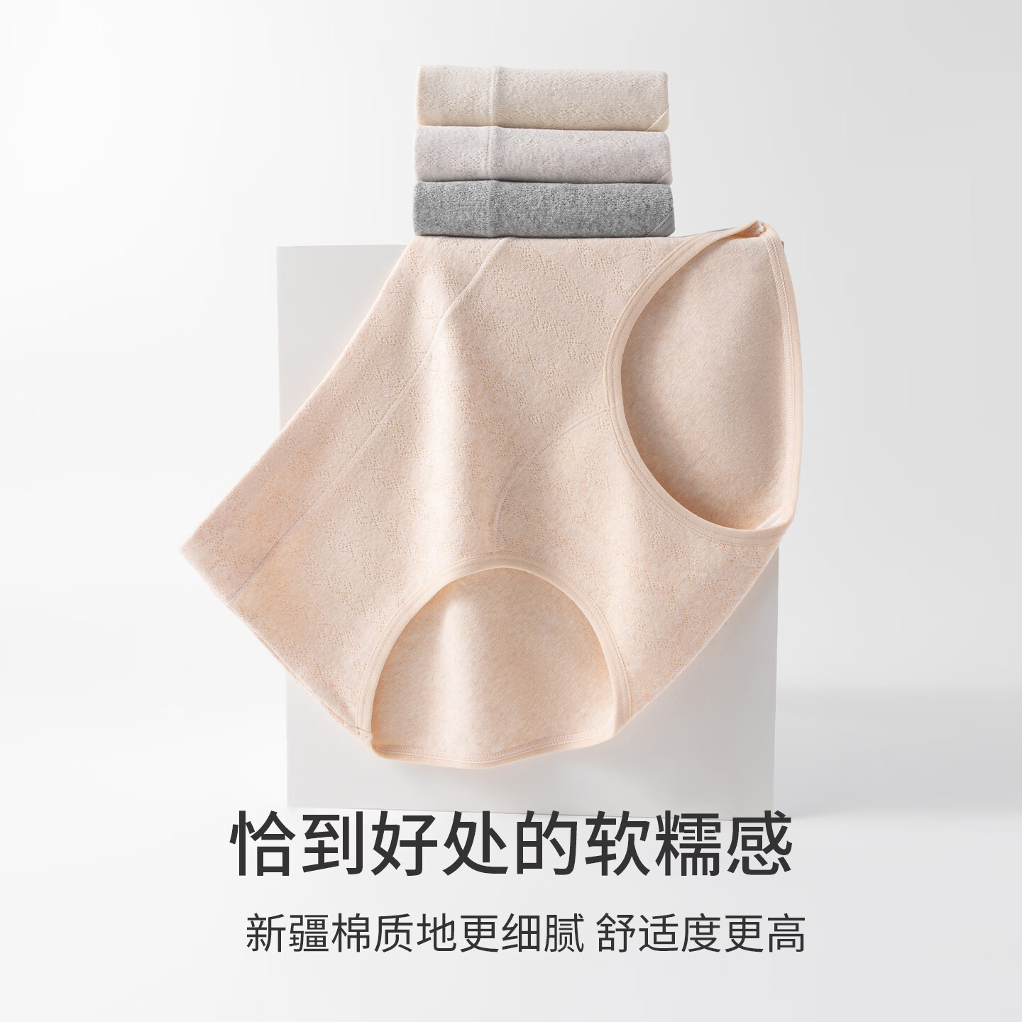 图 2