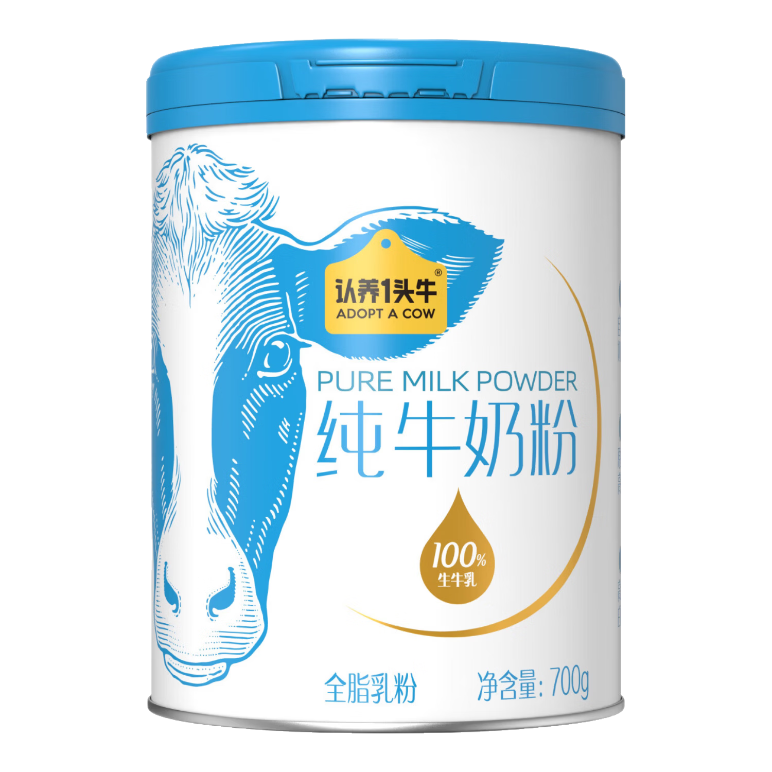 认养一头牛【活动】纯牛奶粉 100%生牛乳 原生高钙高蛋白 年货节送礼送长辈  700g*1罐
