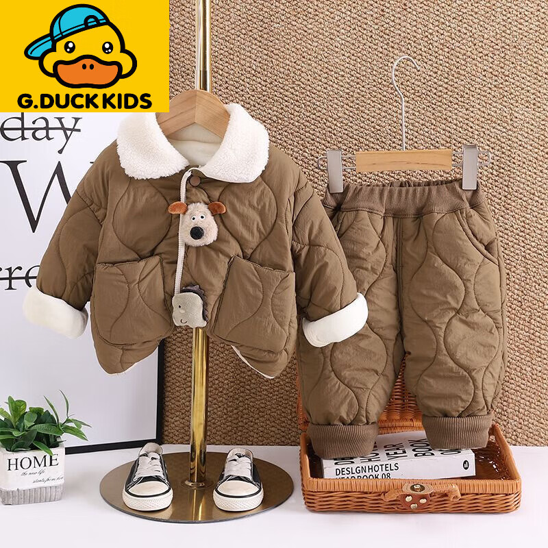 G.duck小黄鸭婴儿衣服2025冬季卡通加厚保暖棉衣套装外出服男女宝宝秋冬 深棕色 加绒夹棉双层棉衣棉裤套装 加厚 90 1-2岁 体重21-25