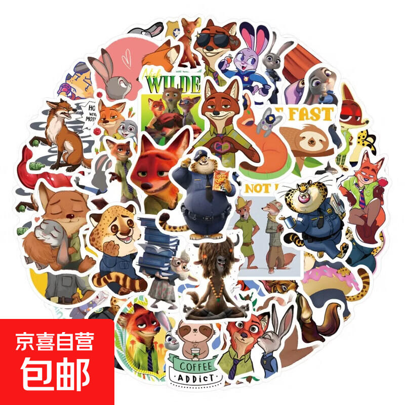 ������ Ϳѻװ����ֽ 10��  0.01Ԫ