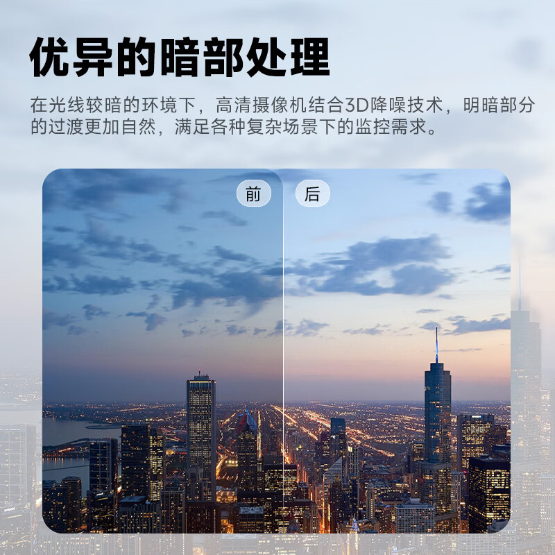 AOC监控显示器M9高清液晶横屏可壁挂监视器7×24小时无广告安防监控屏饭店银行学校公司 55英寸 55M9 4K高清/三年质保