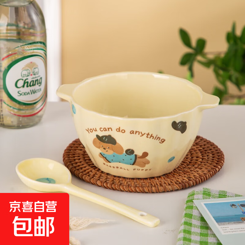 少女心草莓双耳碗勺加厚汤碗沙拉碗饭碗家用碗高颜值釉下彩餐具 奶油棒球狗双耳花边碗（1碗1勺） 2件套