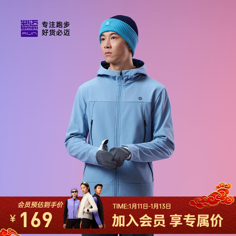 必迈（bmai）新品跑步魔方抓绒夹克v5男女款户外休闲保暖运动训练外套 苍蓝 【男】 XL