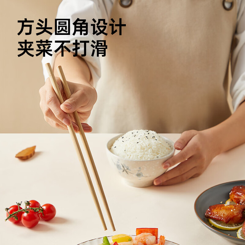 炊大皇(COOKER KING)家用竹筷天然楠竹无漆无蜡不易发霉家用筷子套餐 天然楠竹筷 20双